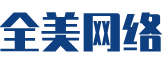 市南区软件开发公司